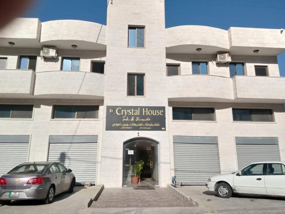 Petra Monastery Tourist Hotel Wadi Musa Exterior photo