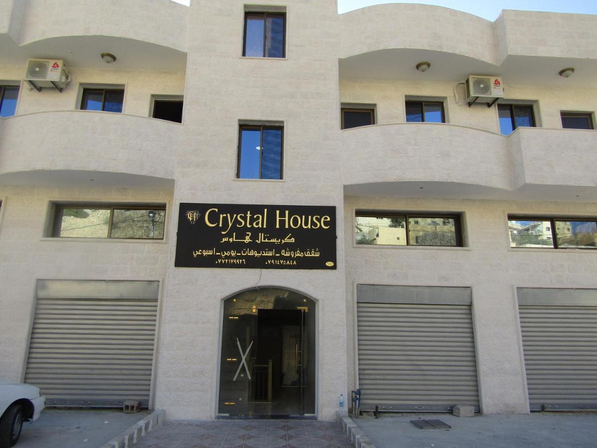 Petra Monastery Tourist Hotel Wadi Musa Exterior photo